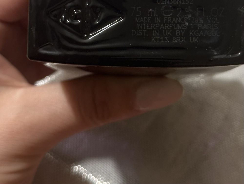 Van Cleef Bois Dore парфюм 75m