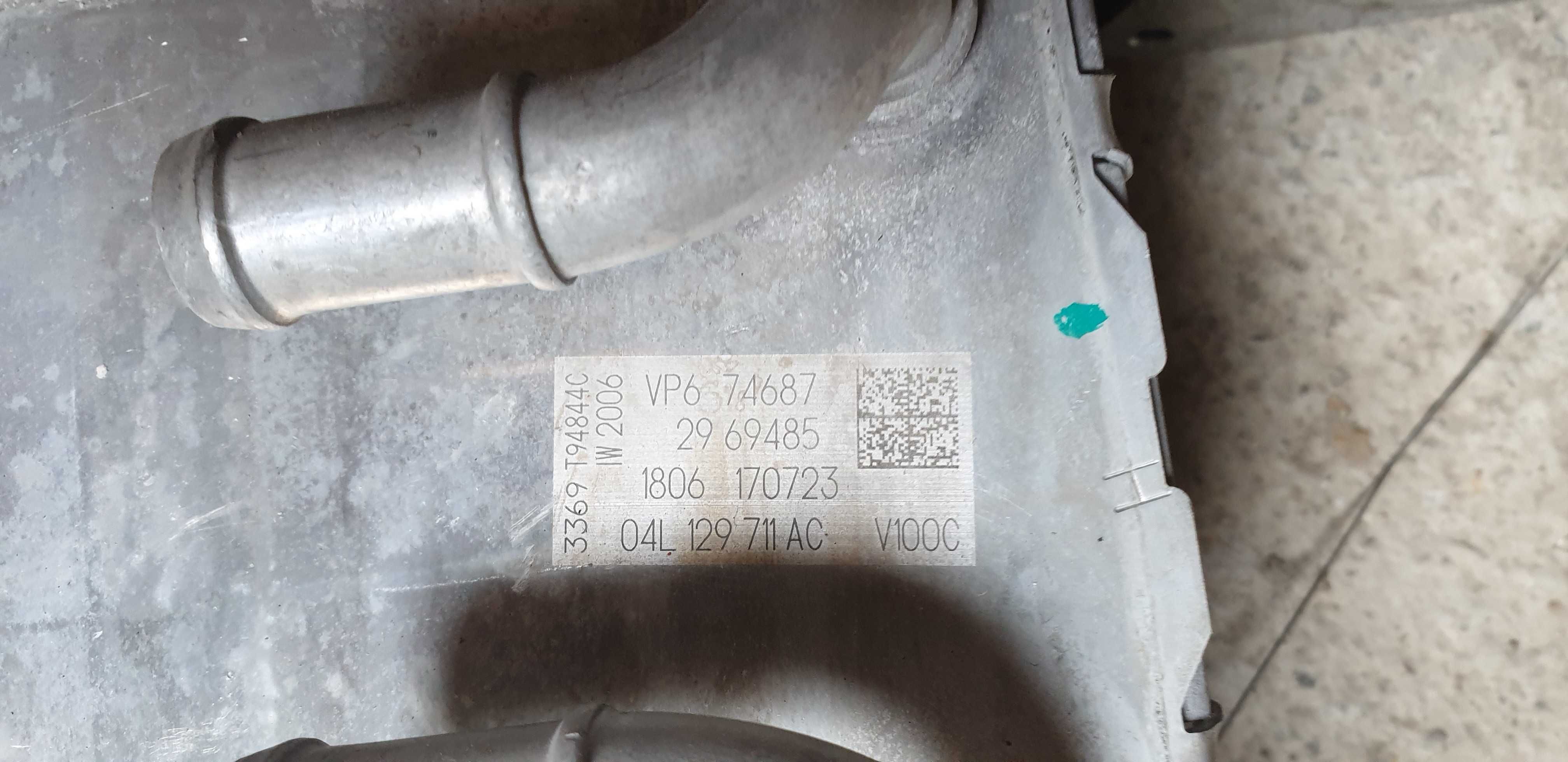 Intercooler Skoda Octavia 3 2019  04L 129 711 AC