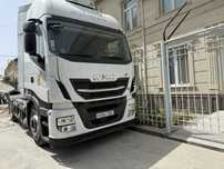 IVECO метан газлик