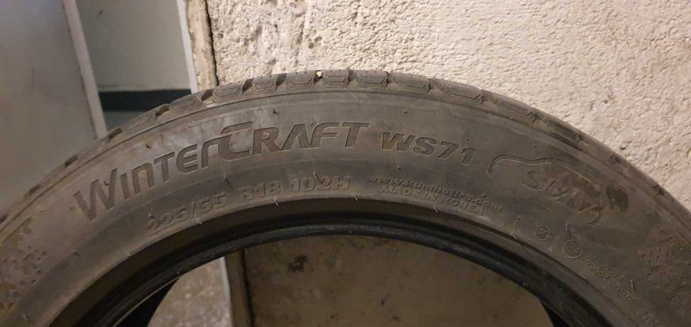 Зимни гуми KUMHO 225/55 R18 102H