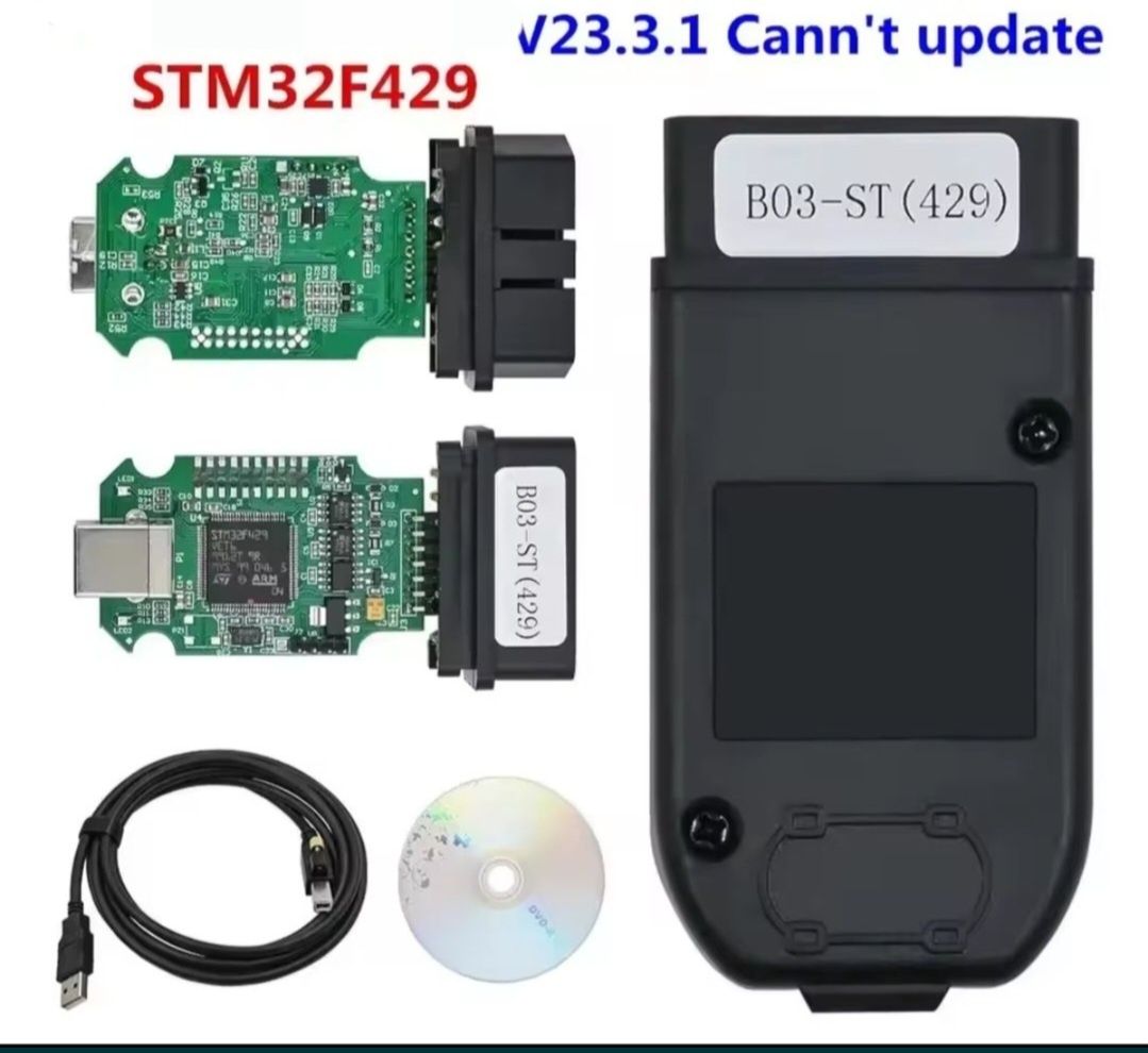 VCDS versiunea V24.7