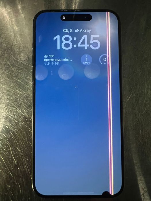 Продам iPhone 15 Pro Max 256 gb