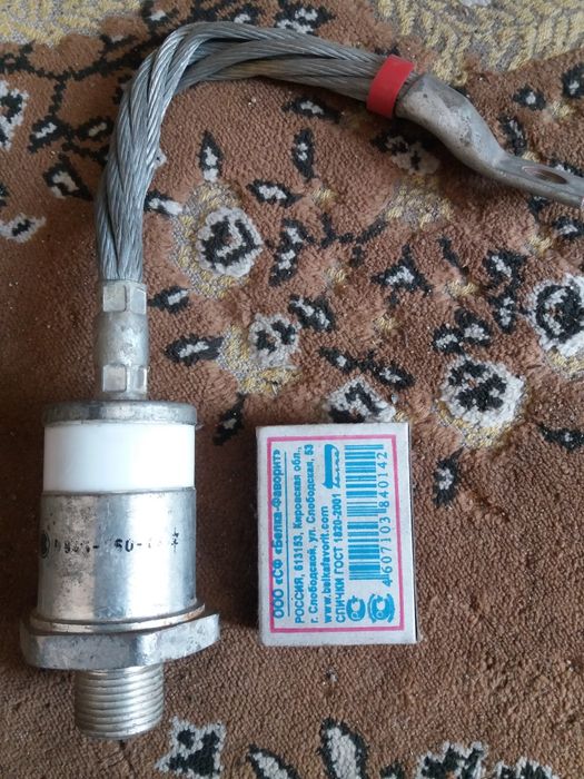 Продам силовые диоды варианты обмен