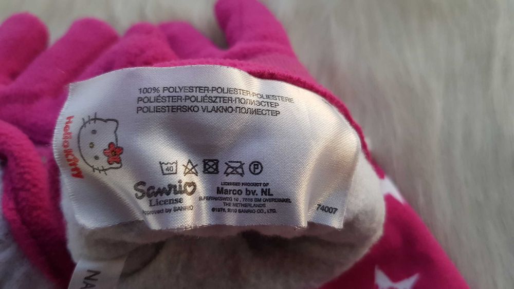 Шапка шал и ръкавици 5-8 години