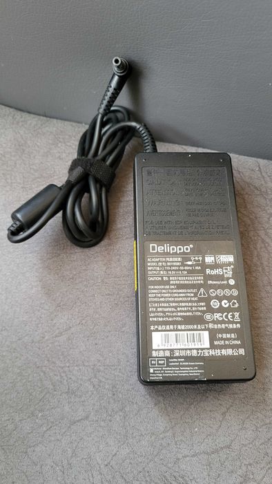 MSI Incarcator Delippo 19.5V-6.15A 120W fuctional