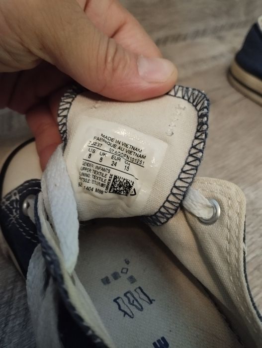 Кета для малышей