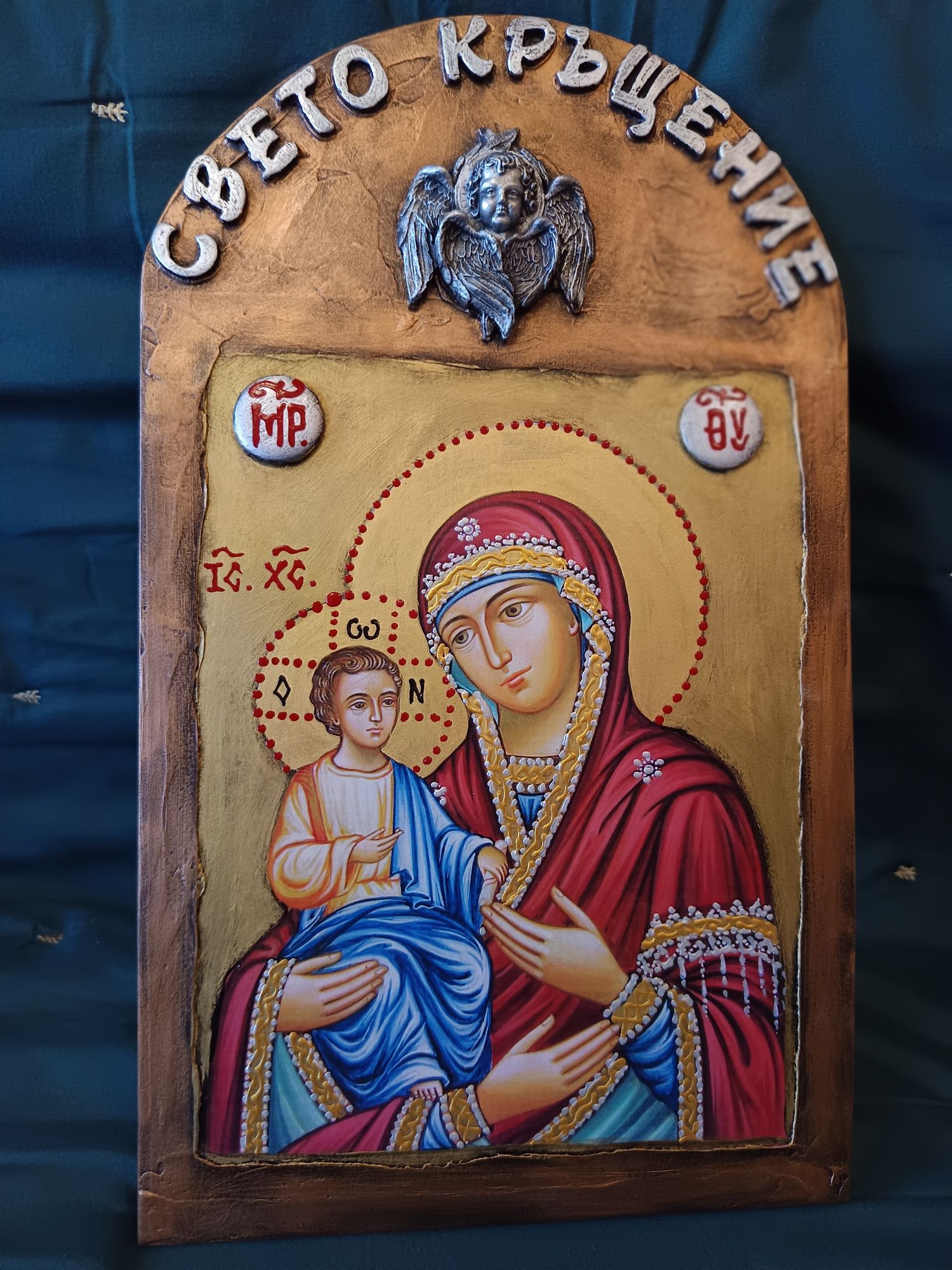 Рисувани икони подарък за кръстници