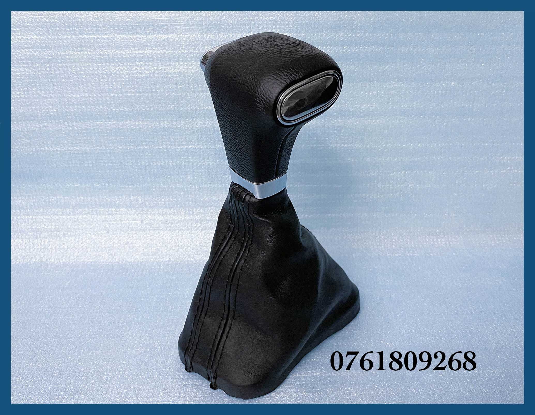 Schimbator piele DSG VW Golf 5 6 Jetta Eos Tiguan Touran Passat B6