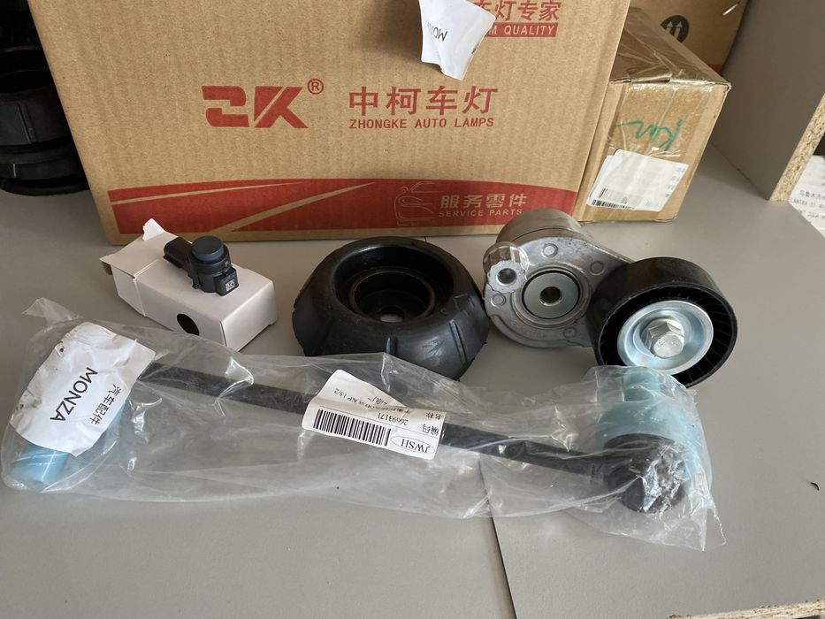 Солдатик  Changan Jac Elantra K3 K5 Seltos Monza Chery Jetour