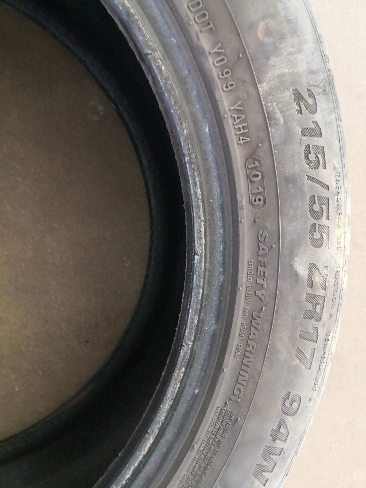215 55 17 цола гуми като kumho dot 19