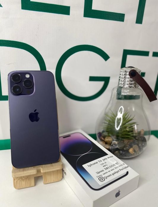 Iphone 14 pro max 128 ГБ 88%