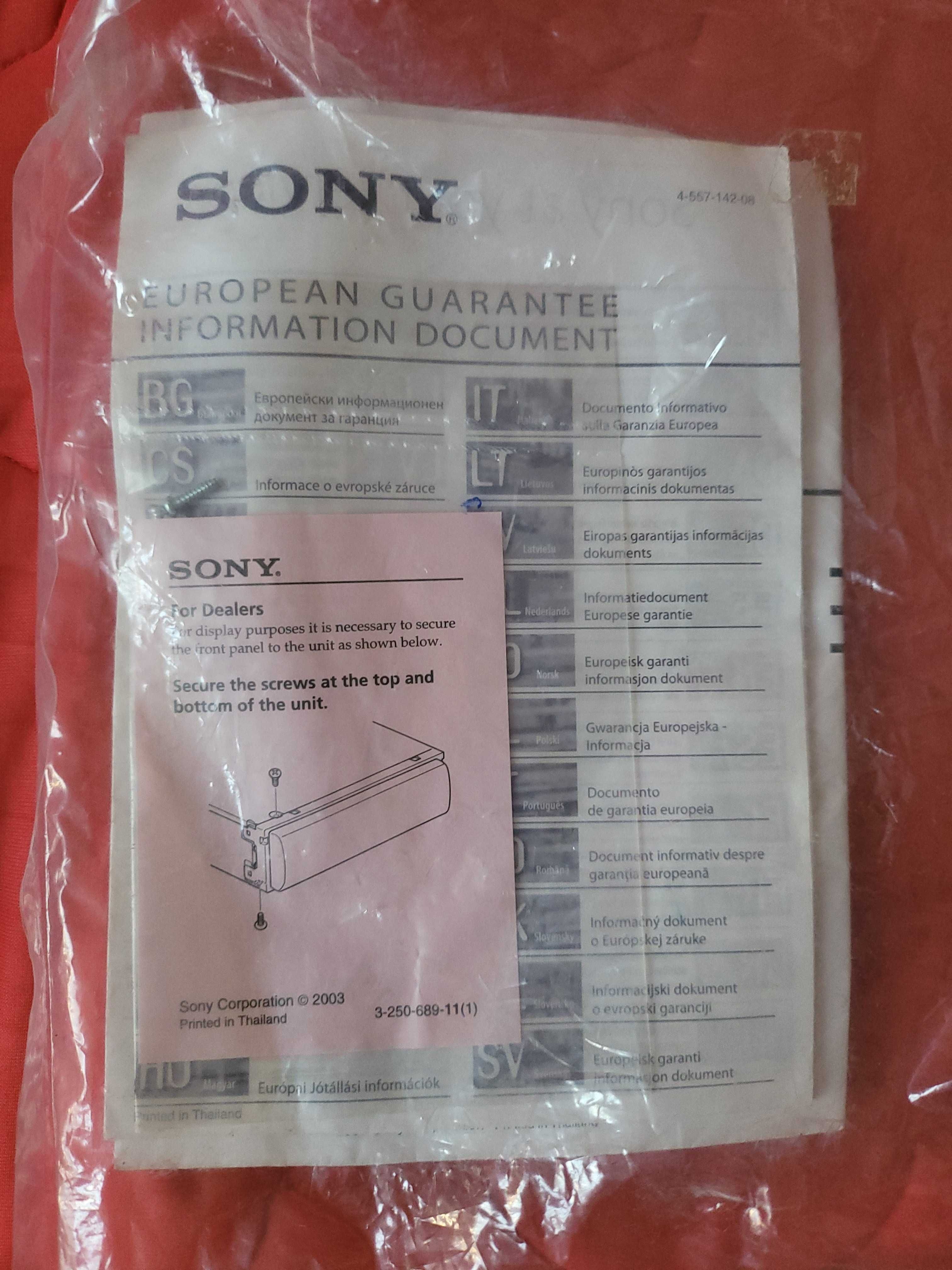 Касетофон SONY-Шейна.!