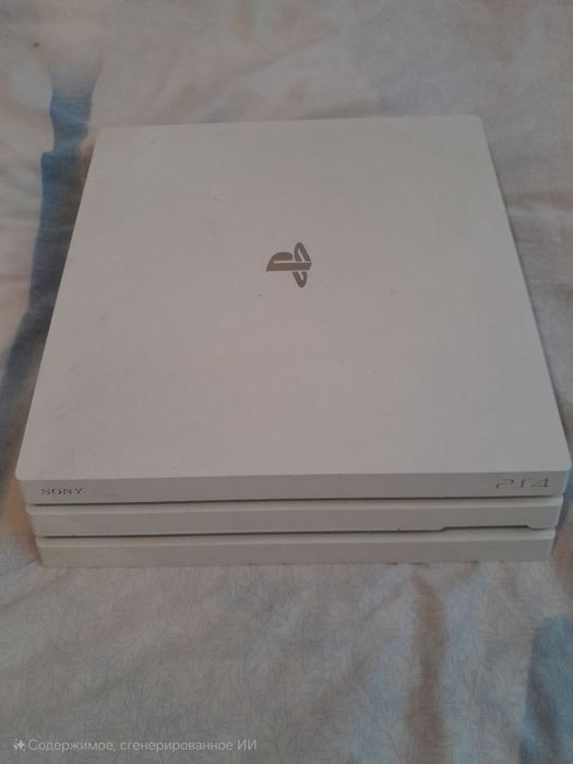 Playstation 4pro 1tb