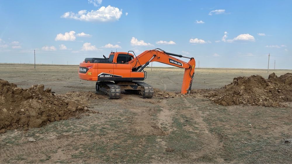 Аренда техники Эксковатор погрузчик Кубик