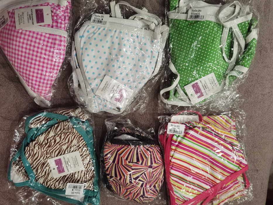 Бански! Нови! 15лв