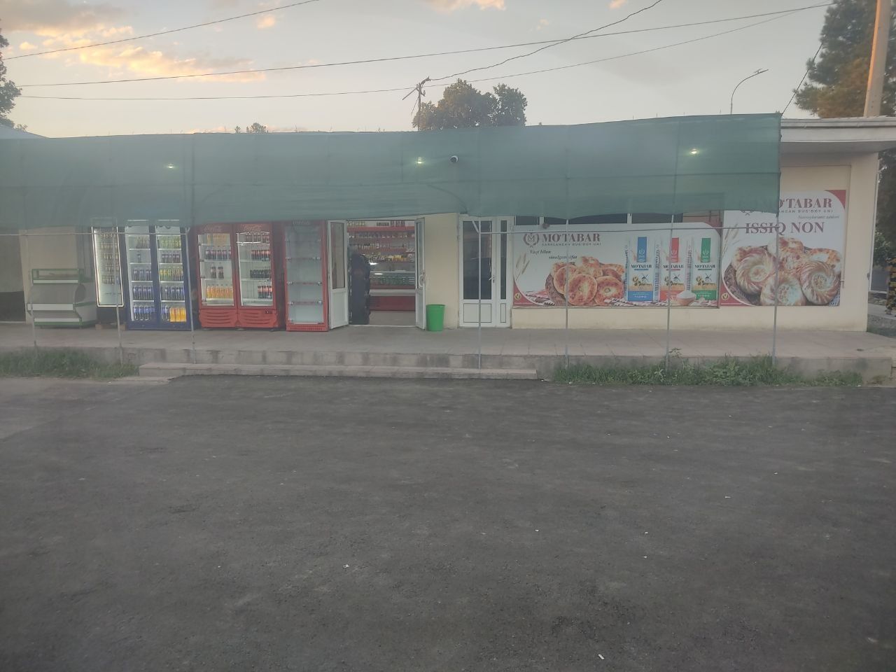 Продаётся Магазин вдоль дороги, Кибрайский район, Дурмень