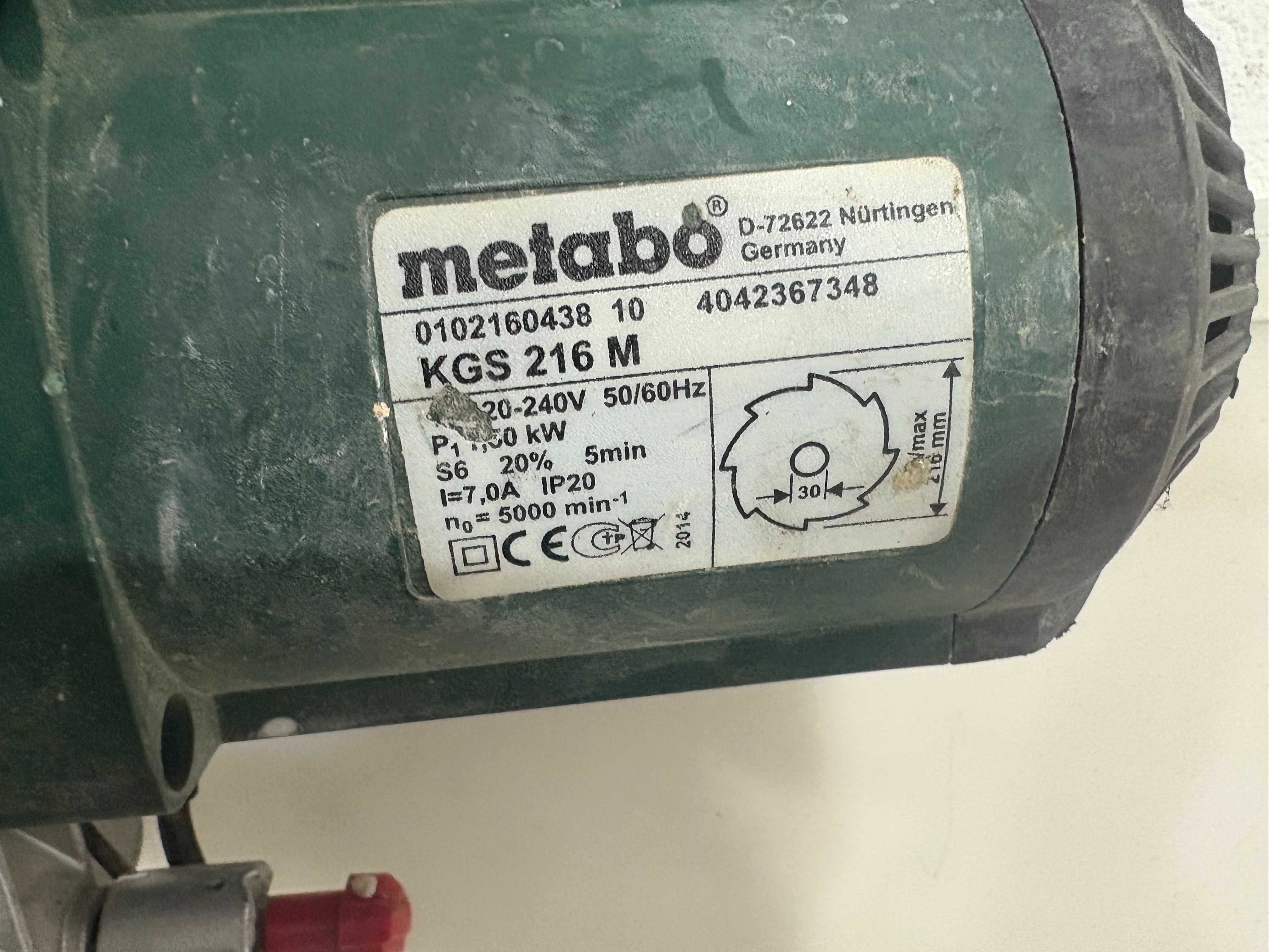 Циркуляр пендула - Metabo 1500 W / 210 mm