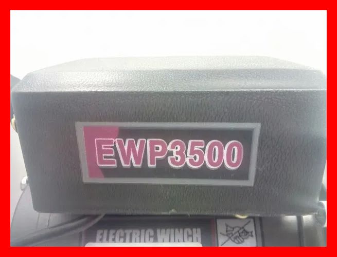 Troliu winch cabestan ATV 3500lbs / 1588 kg sufa sintetica plasma NOU