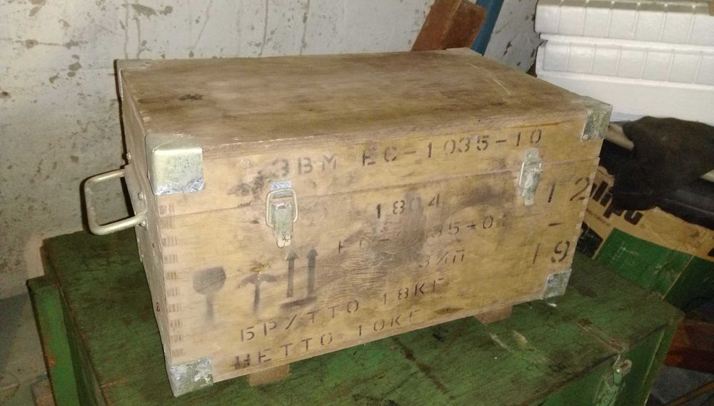 Продам ящик из фанеры