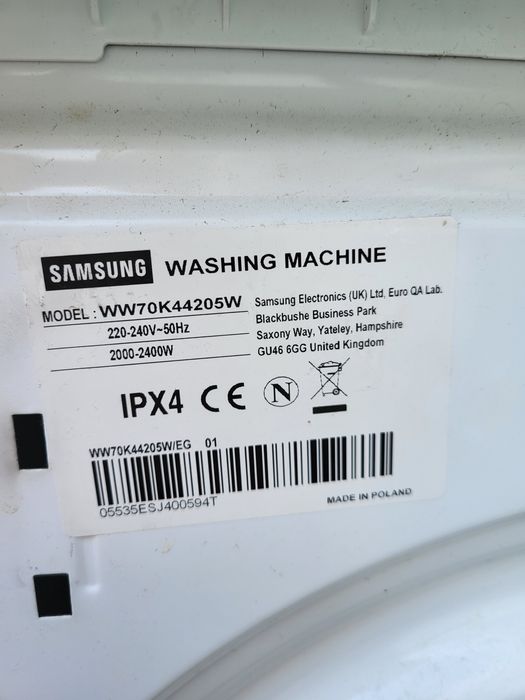 Пералня Самсинг за части