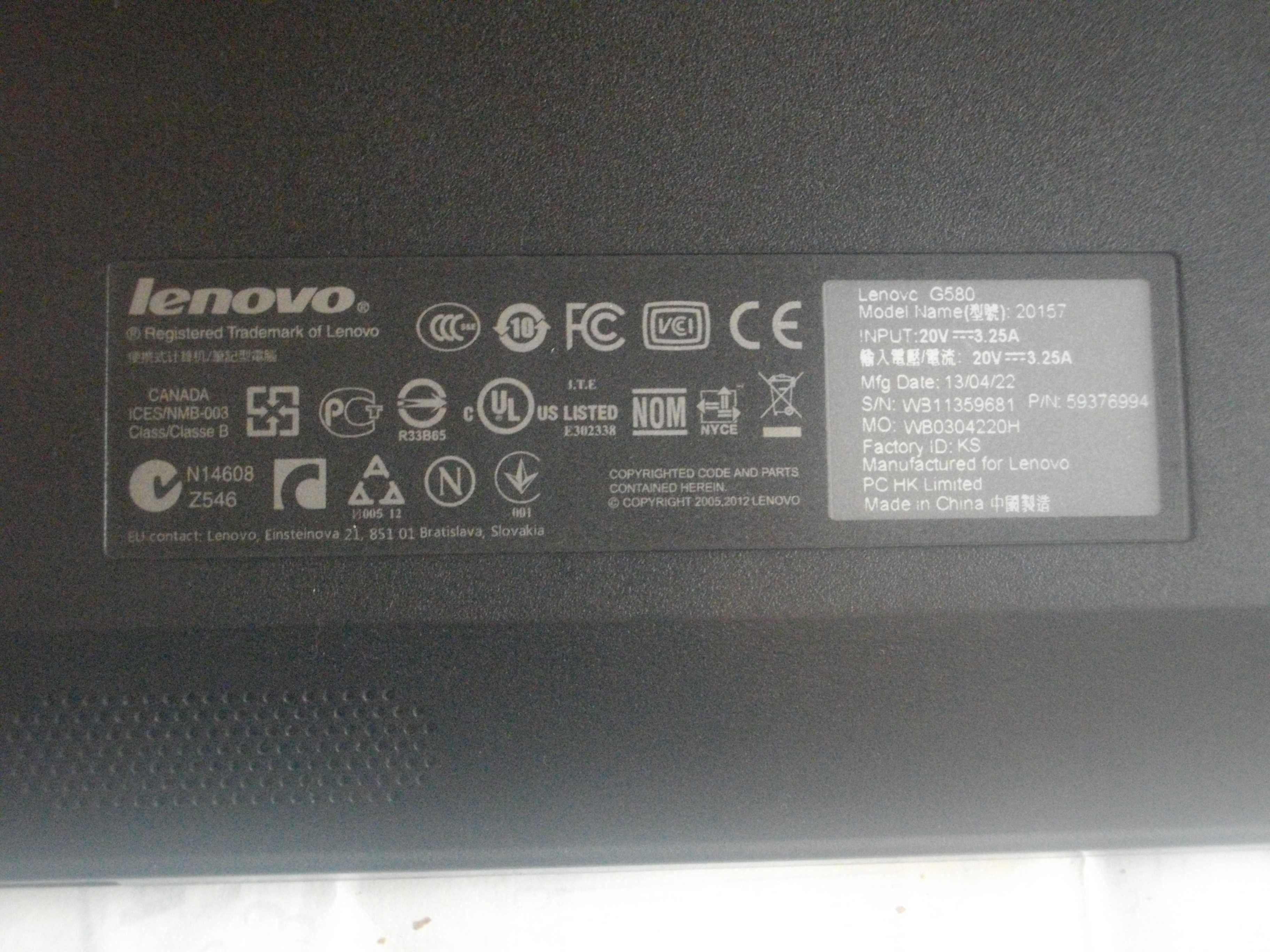 15,6" Lenovo G585-Intel Pentium 2,20 GHz-HD 1TB-RAM 4GB-Отличен Лаптоп
