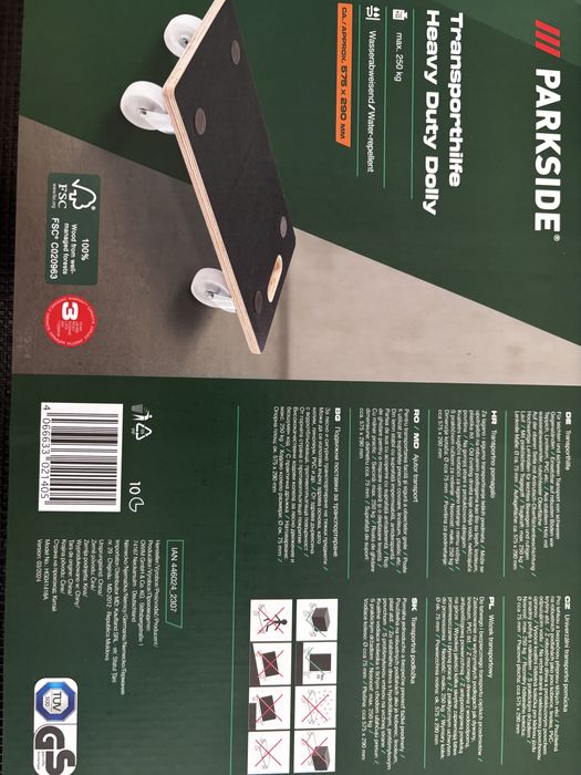 Подвижна поставка за трянспортиране на тежки неща