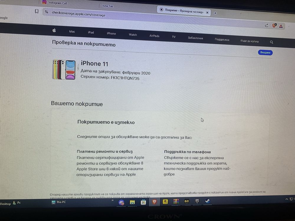 ПРОМОЦИЯ Iphone 11 black 64gb 90 капацитет