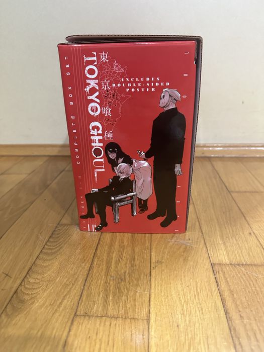 Tokyo Ghoul Manga Set 1-14