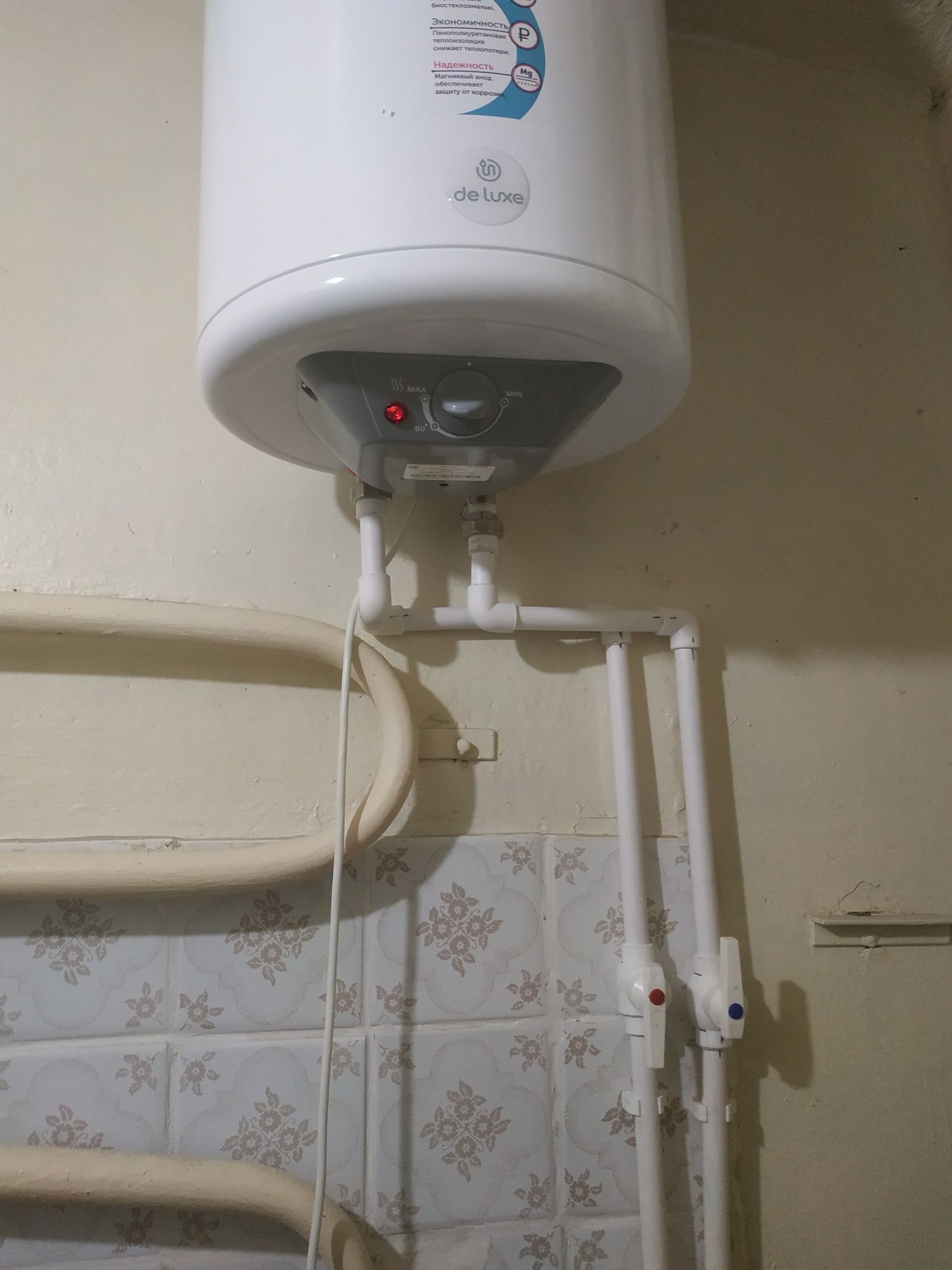 Установка водонагревателей, радиаторов отопления в Павлодаре.