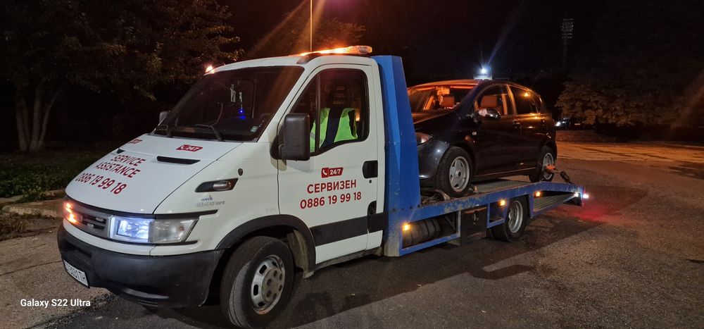 Пътна помощ 24/7