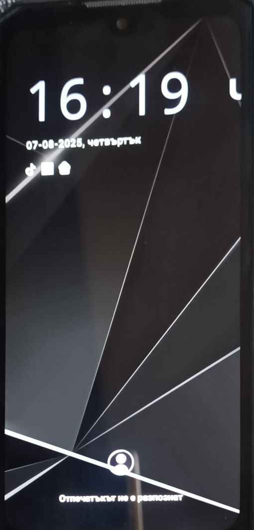 Смартфон "DOOGEE" S200