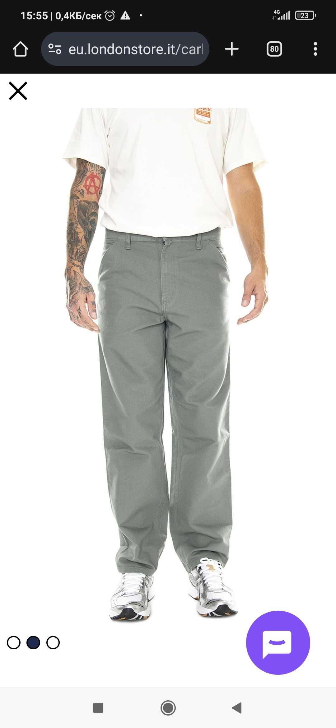 Carhartt simple pant 32 x 32 дълъг панталон сиво/зелен