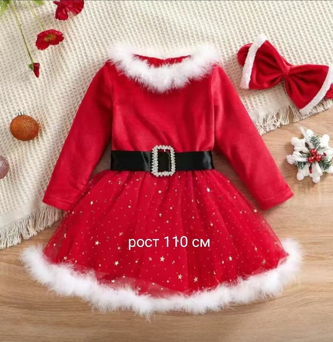 Прокат платьев на Новый Год