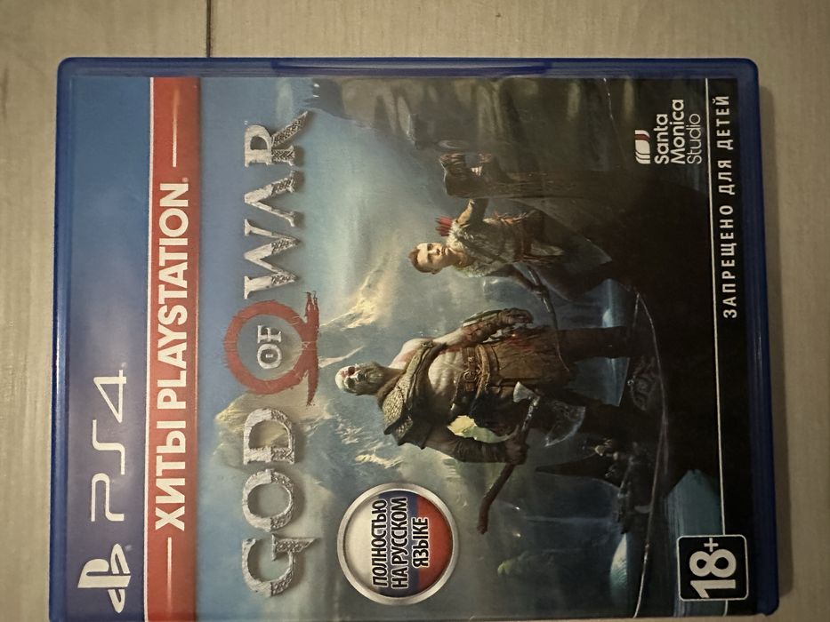 Игры для плойки некоторые запечатаные, все проктически новые