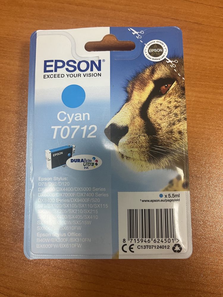 Оригинални консумативи EPSON