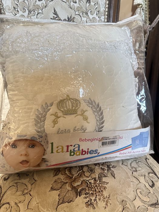 Konvert detskiy LaraBaby turciya