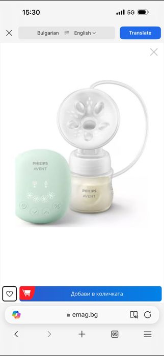 Philips помпа за кърма