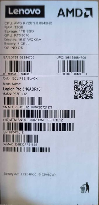 Лаптоп LENOVO Legion PRO 5 16ADR10