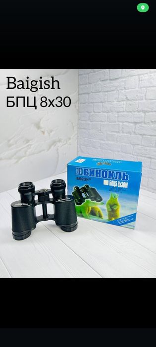 Бинокль Россия новый