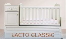 Кртоватка Lacto Classic Фурнитура Турция