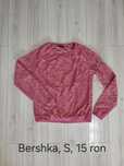 Lot bluze Bershka, marime S