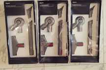 Dyson Complete cleaning kit accesorii casa si masina aspirator