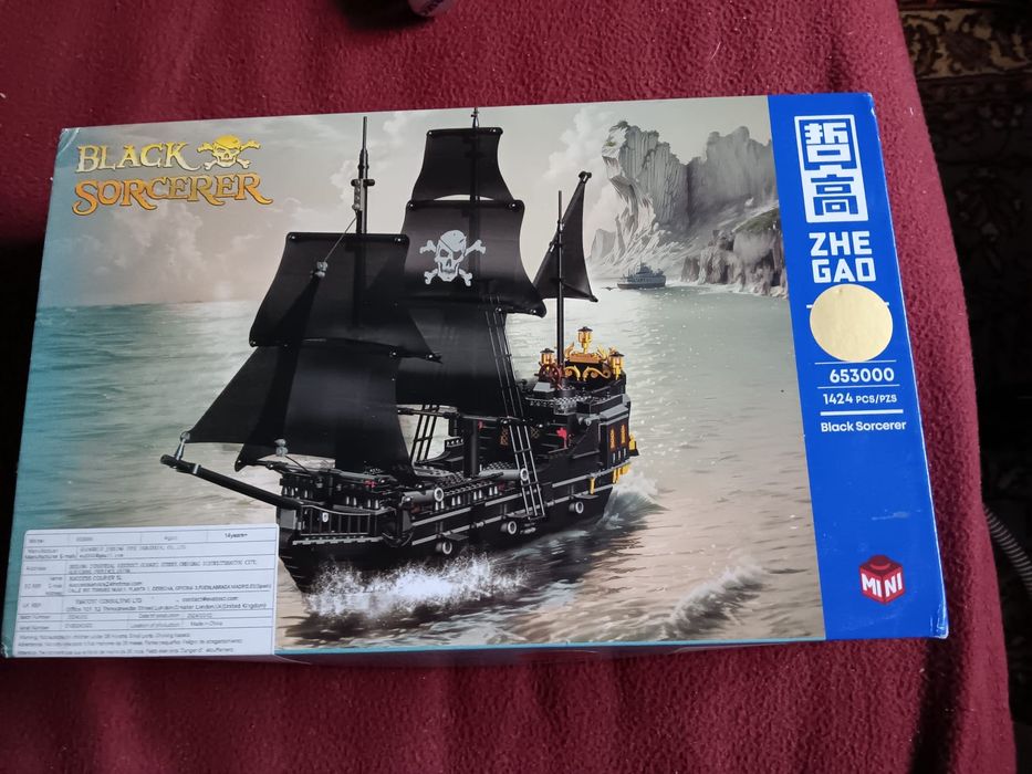 Vand set corabie tip lego 653000 Zhegao black sorcerer nou