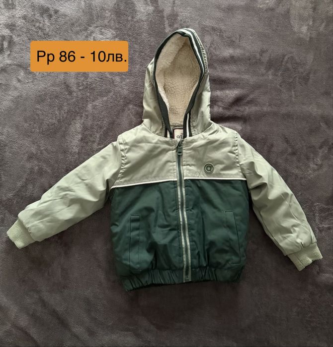 Детски дрехи 74-98