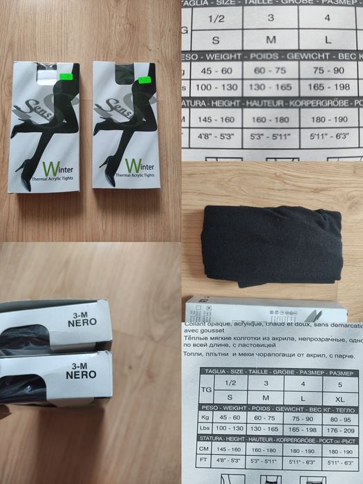 Различни видове дамски чорапи