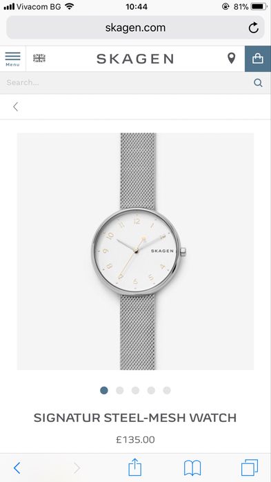 Дамски часовник Skagen