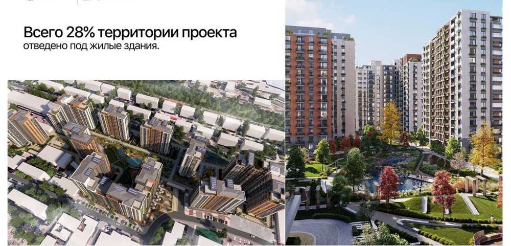 Скидка 30%! Квартира 36,48 м² по цене 38 657$ Выгодная Рассрочка (КМ)