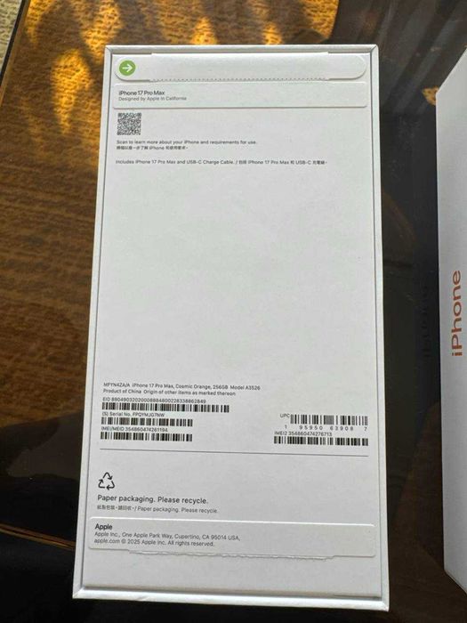 Apple iphone 17 pro max 256gb orange