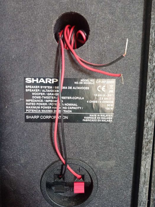Уредба SHARP Xl-Hf201Ph