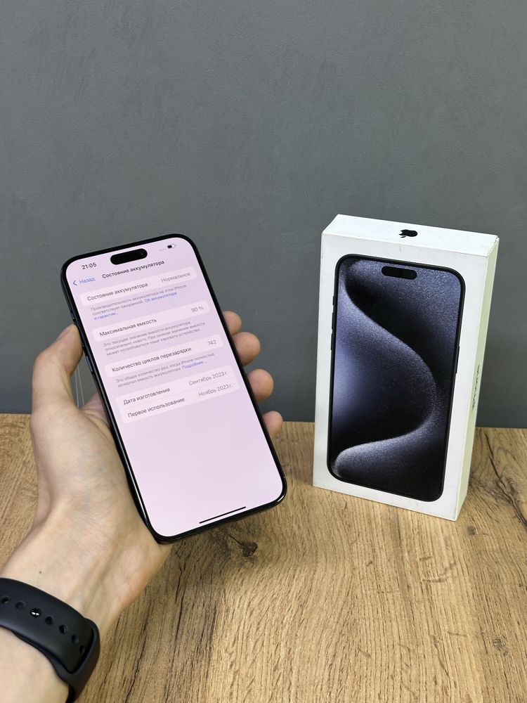 Iphone 15 Pro Max 256 GB | Mobile Zone